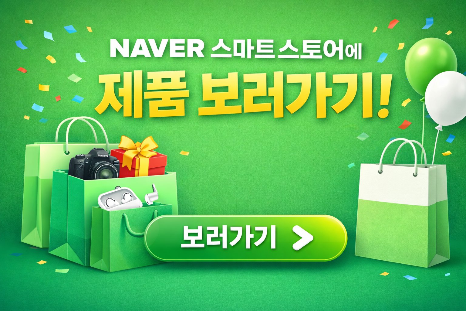 호주 TGA 인증 제품