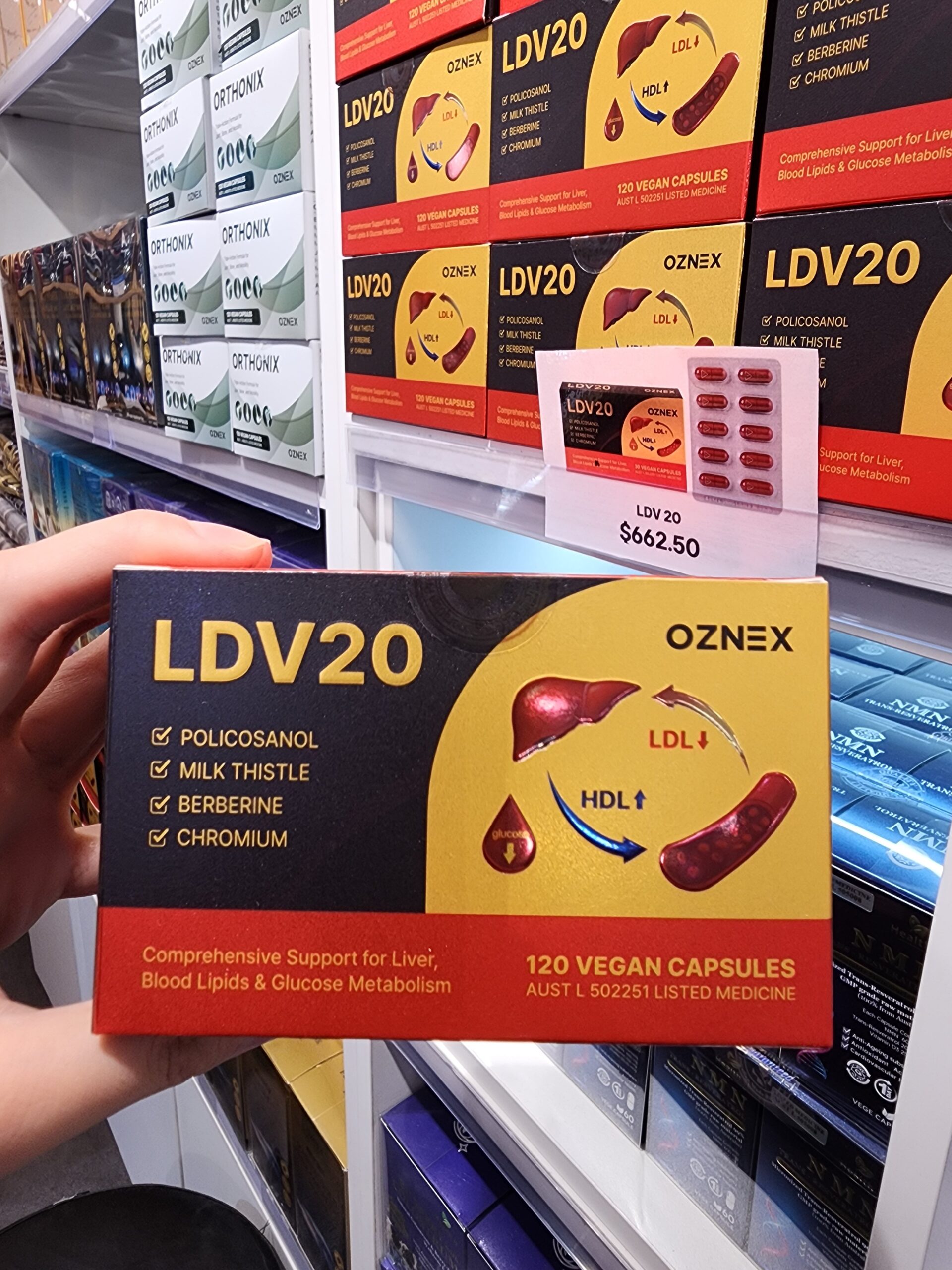 호주 TGA 인증 제품