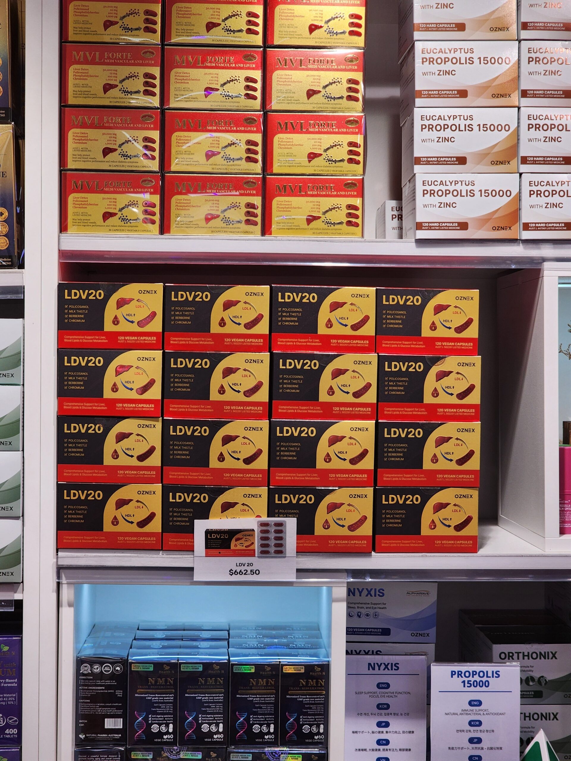 시드니면세점 / 호주면세점