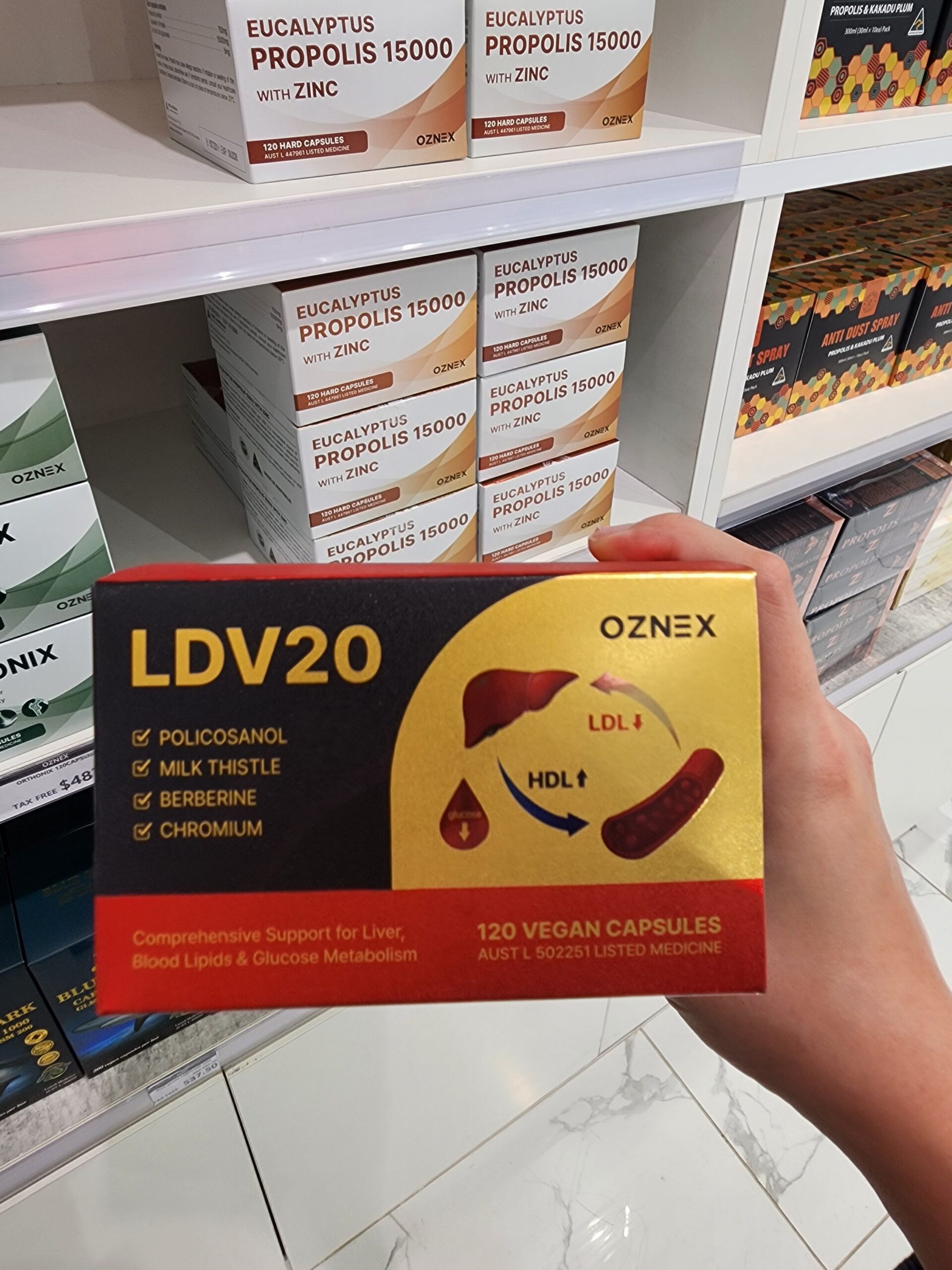 호주 필수 쇼핑리스트