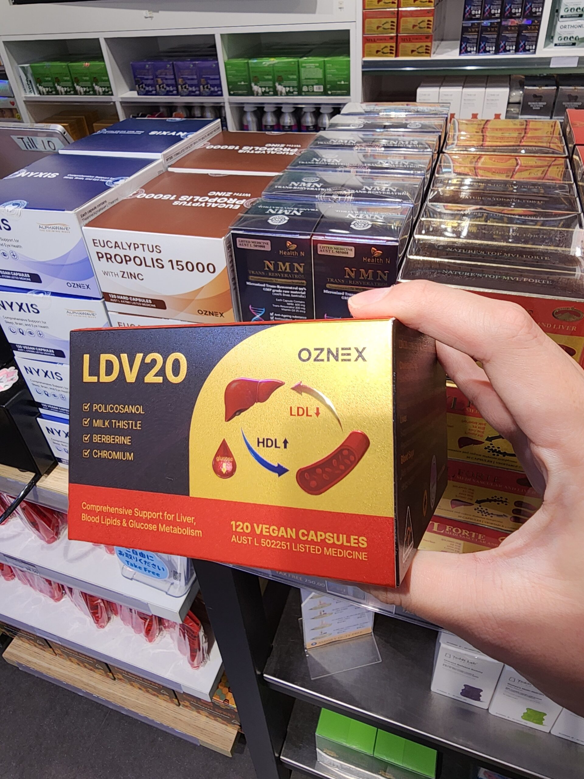 시드니면세점 / 호주면세점