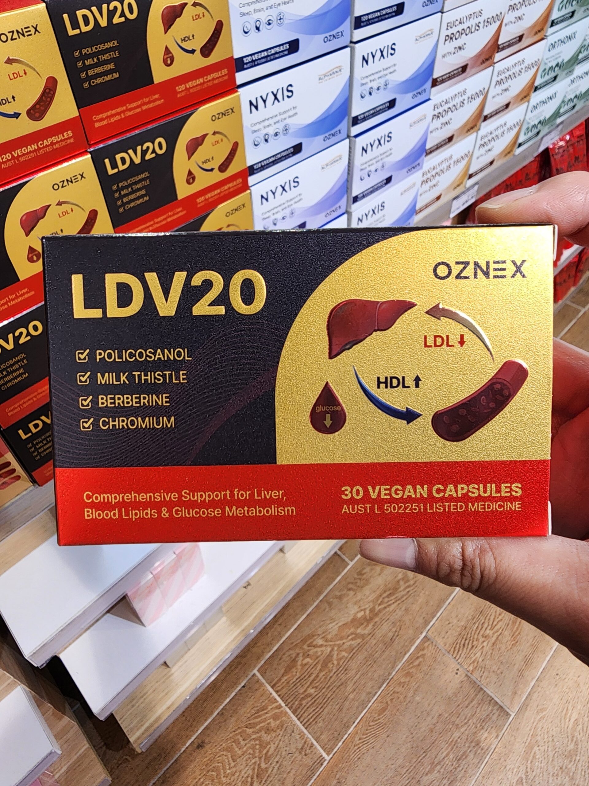 폴리코사놀 ldv20