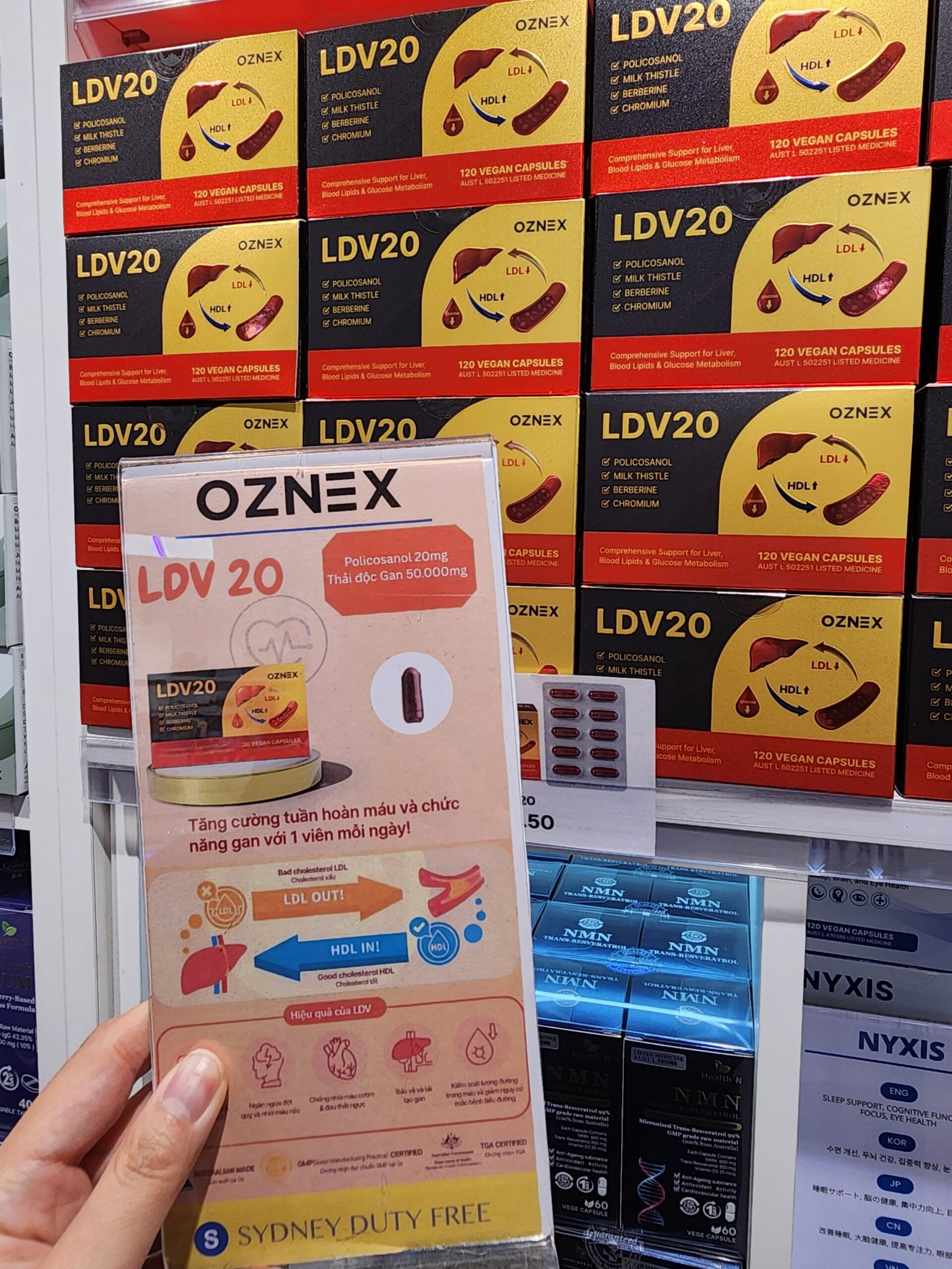 호주 필수 쇼핑리스트