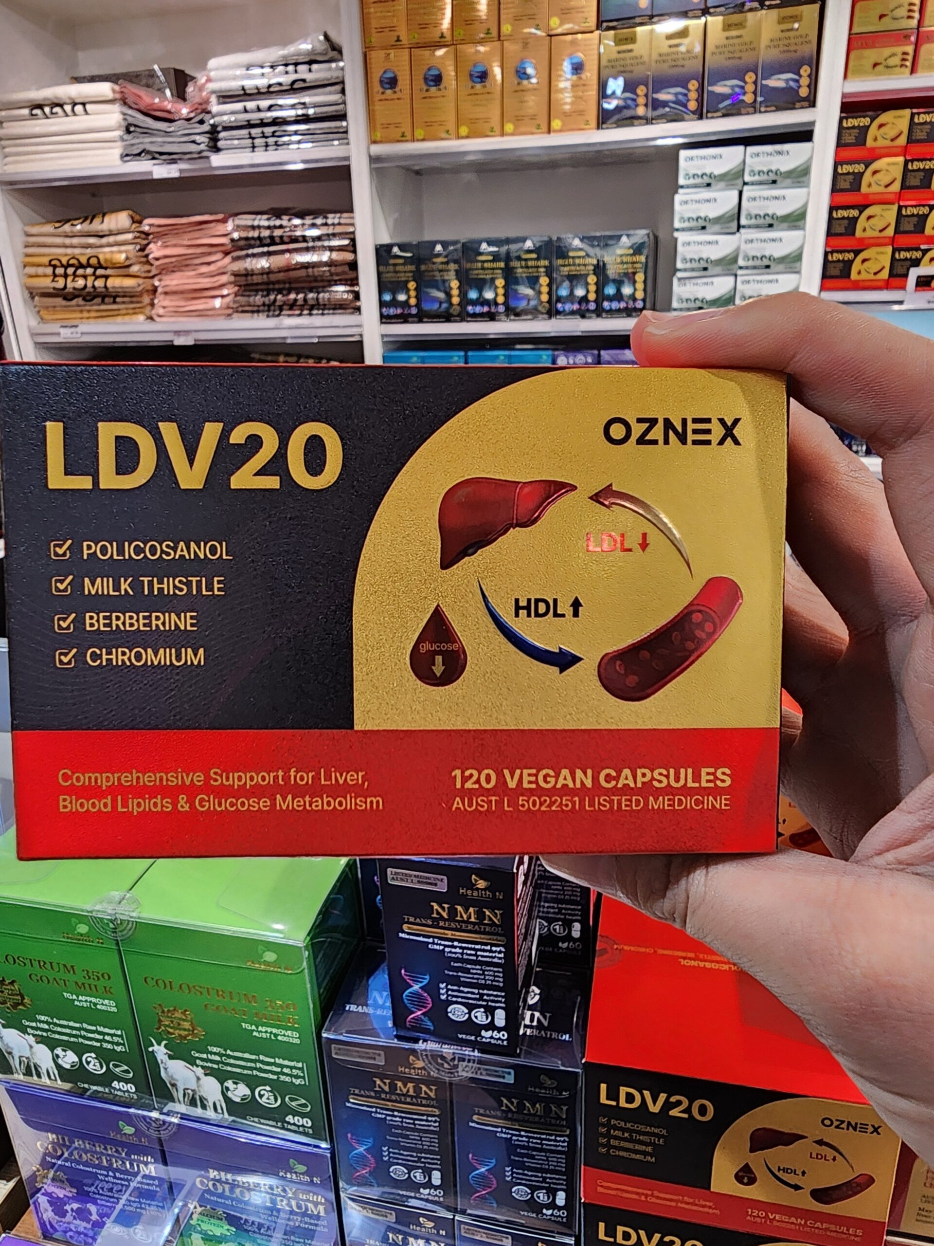 호주 폴리코사놀 LDV20 후기