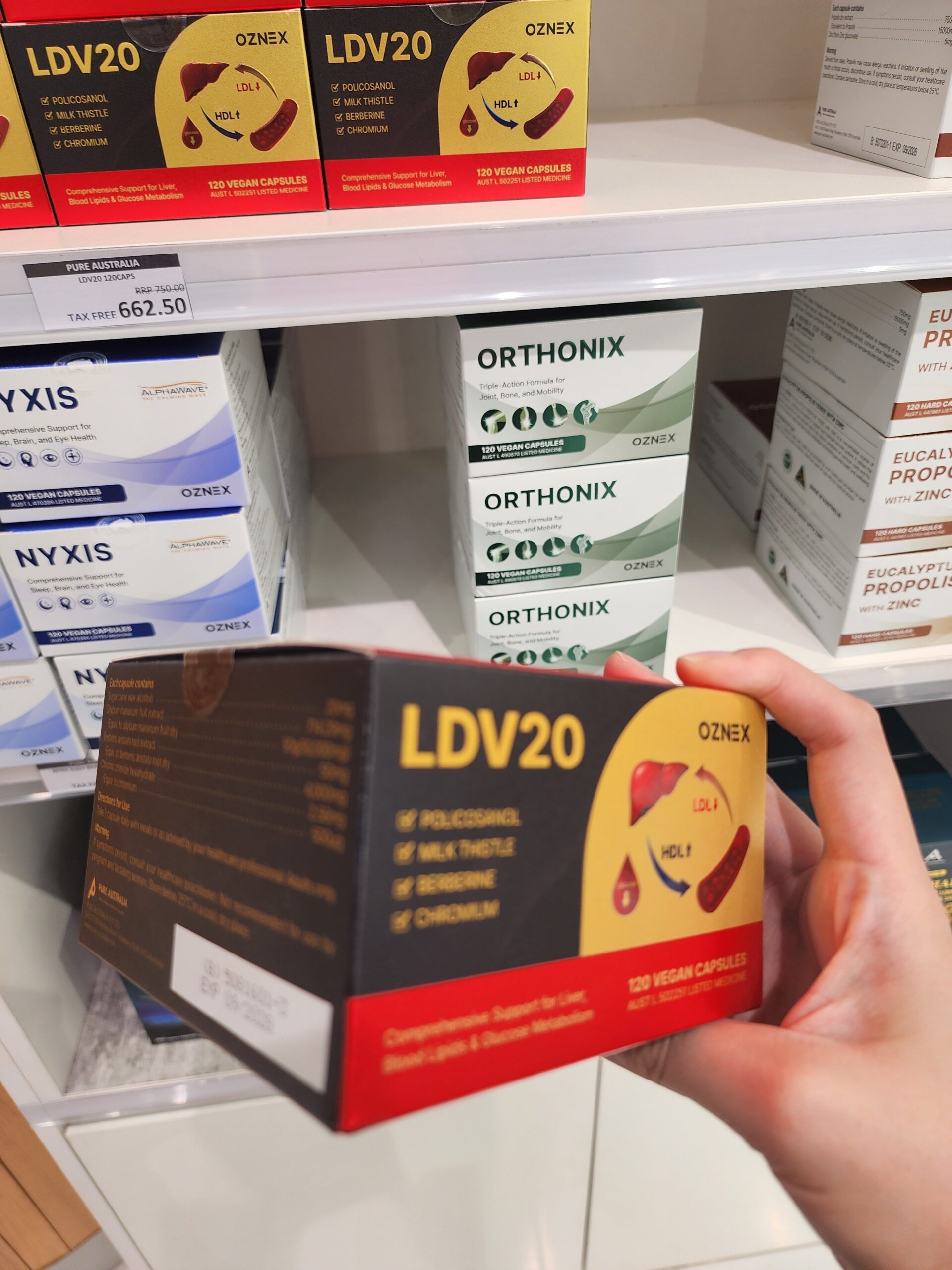 호주 폴리코사놀 LDV20 후기