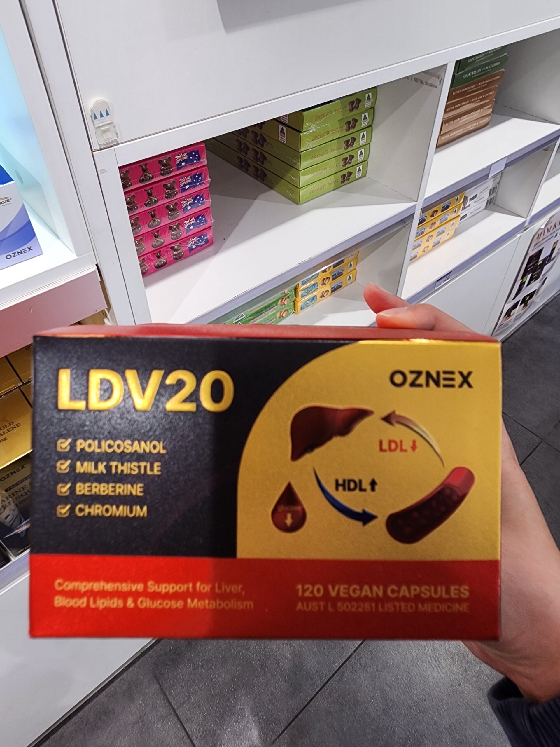 호주 폴리코사놀