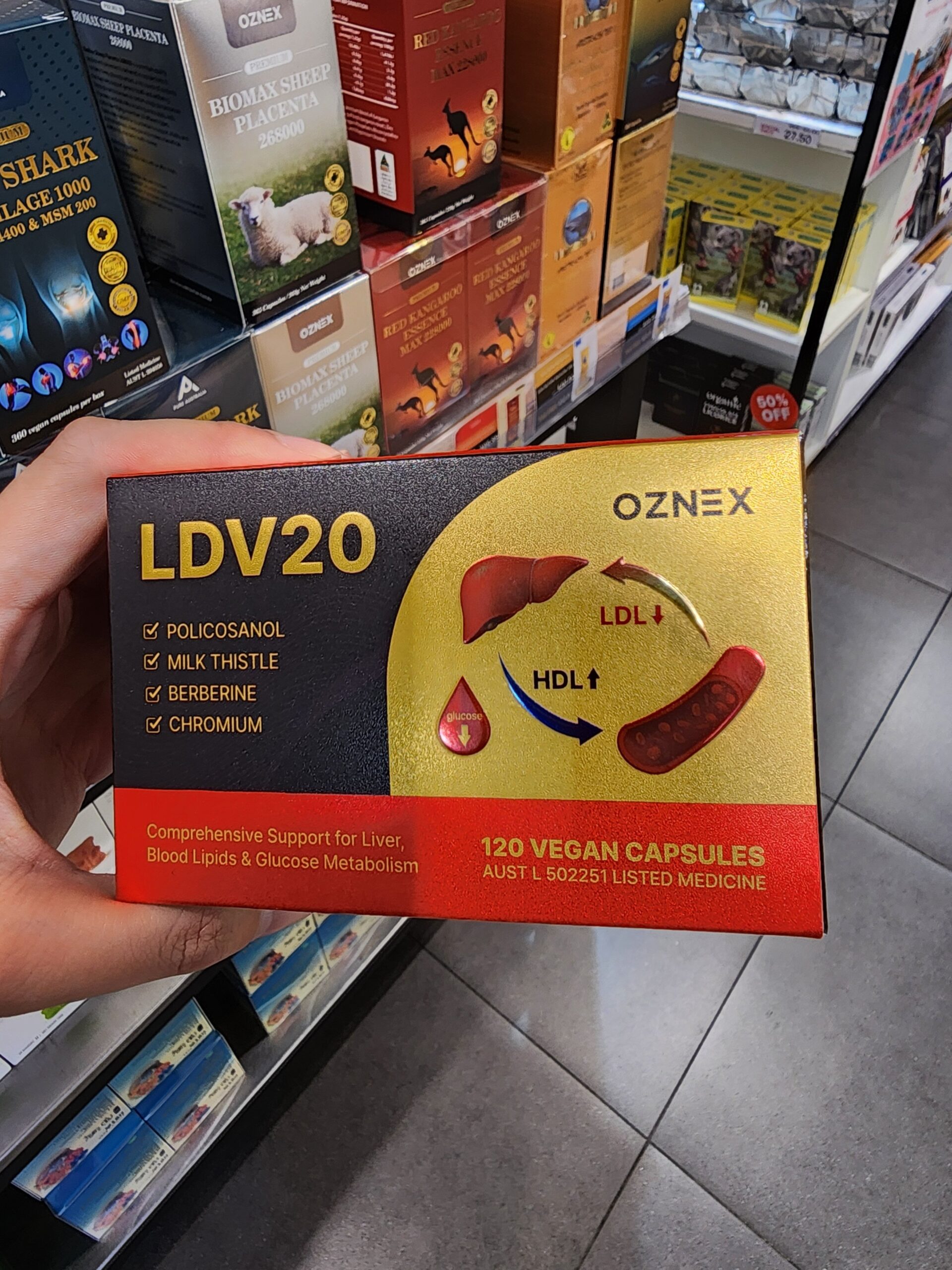 호주 TGA 인증 제품