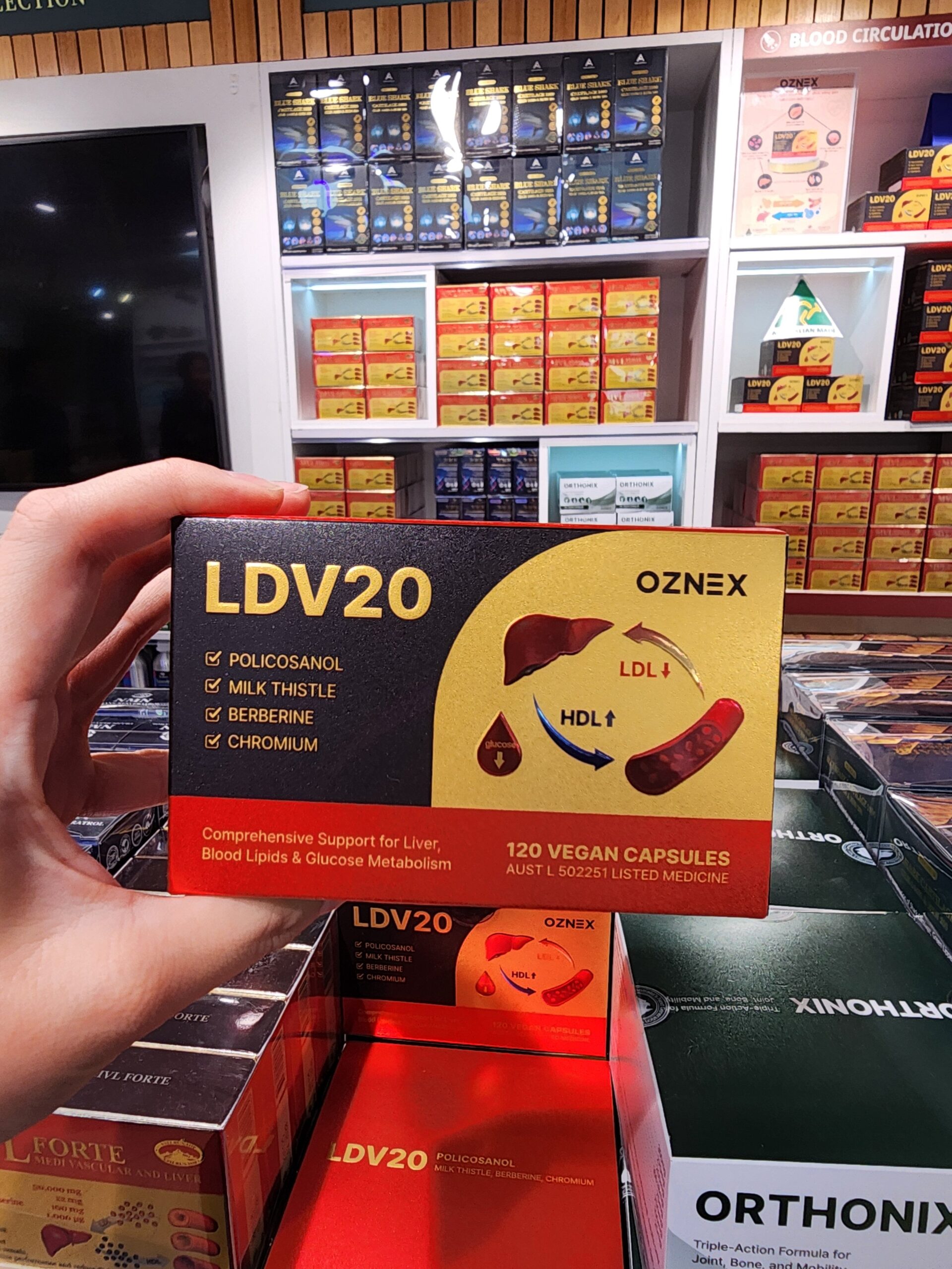 호주 폴리코사놀 LDV20 후기